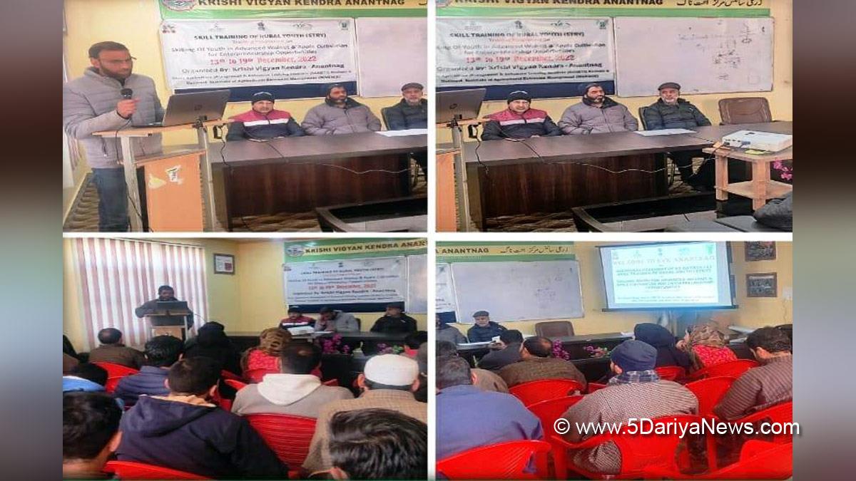 Anantnag, Skill Training for Rural Youth, STYR, KVK Anantnag, Jammu And Kashmir, Jammu & Kashmir