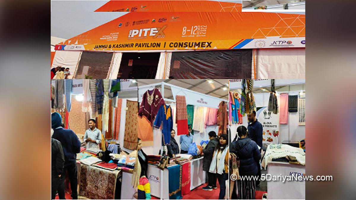 Jammu, Jammu and Kashmir Trade Promotion Organization, JKTPO, Punjab International Trade Expo, PITEX, Jammu And Kashmir, Jammu & Kashmir