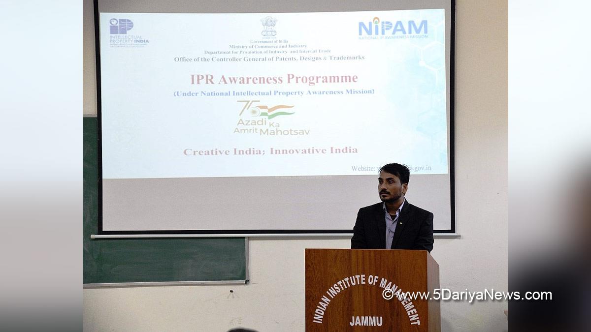 Jammu, IIM Jammu, National Intellectual Property Awareness Mission, NIPAM, Jammu And Kashmir, Jammu & Kashmir