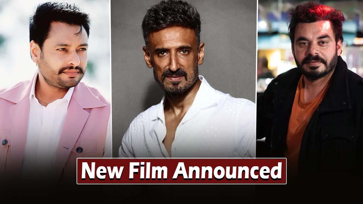 Pollywood, Dev Kharoud, Rahul Dev, Prince Kanwaljit Singh, Dev Kharoud Rahul Dev Prince Kanwaljit Singh, Prince KJ Singh, New Punjabi Movie 2023, Upcoming Punjabi Movie, Upcoming Punjabi Movie 2023, Upcoming Punjabi Movies, Top Notch Studioz, Punjabi Movies 2023, Dev Kharoud Upcoming Movie, Prince Kanwaljit Singh Upcoming Movie