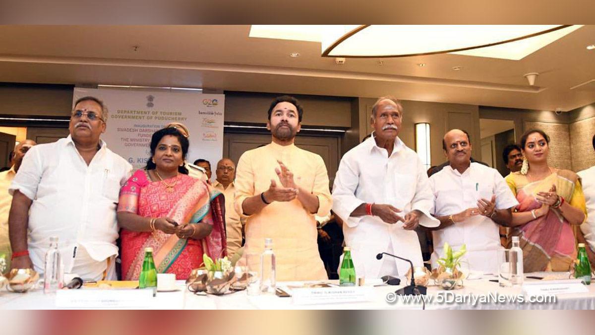 Gangapuram Kishan Reddy, G. Kishan Reddy, BJP, Bharatiya Janata Party, Puducherry, SWADESH DARSHAN