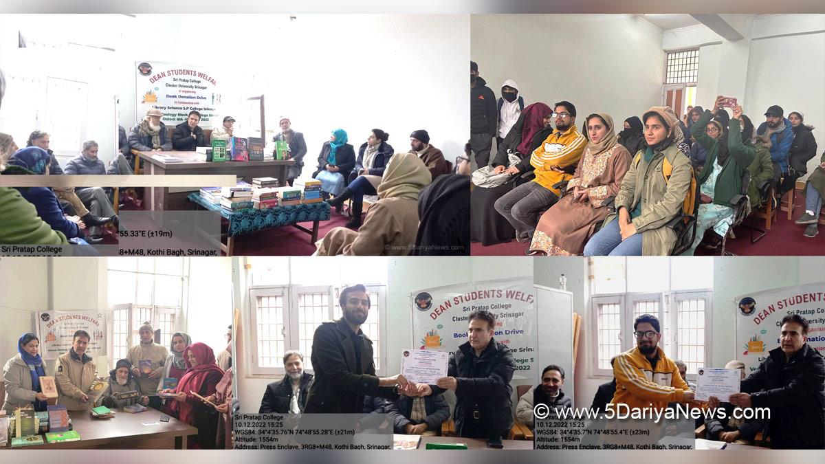 Srinagar, SP College, Book Donation Camp, Jammu And Kashmir, Jammu & Kashmir