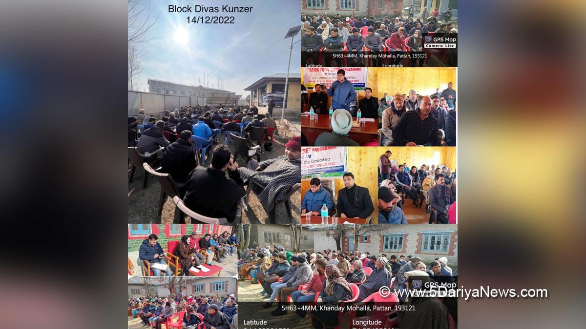 Block Diwas, Jan Abhiyan Camp, Jan Abhiyan, Jan Sunvayi, Jan Abhiyan, Jan Adhikar, Awami Muhim, Jan Abhiyan Program, Mega Block Diwas, Weekly Block Diwas, Prashasan Gaon Ki Aur, Jammu And Kashmir, Jammu & Kashmir