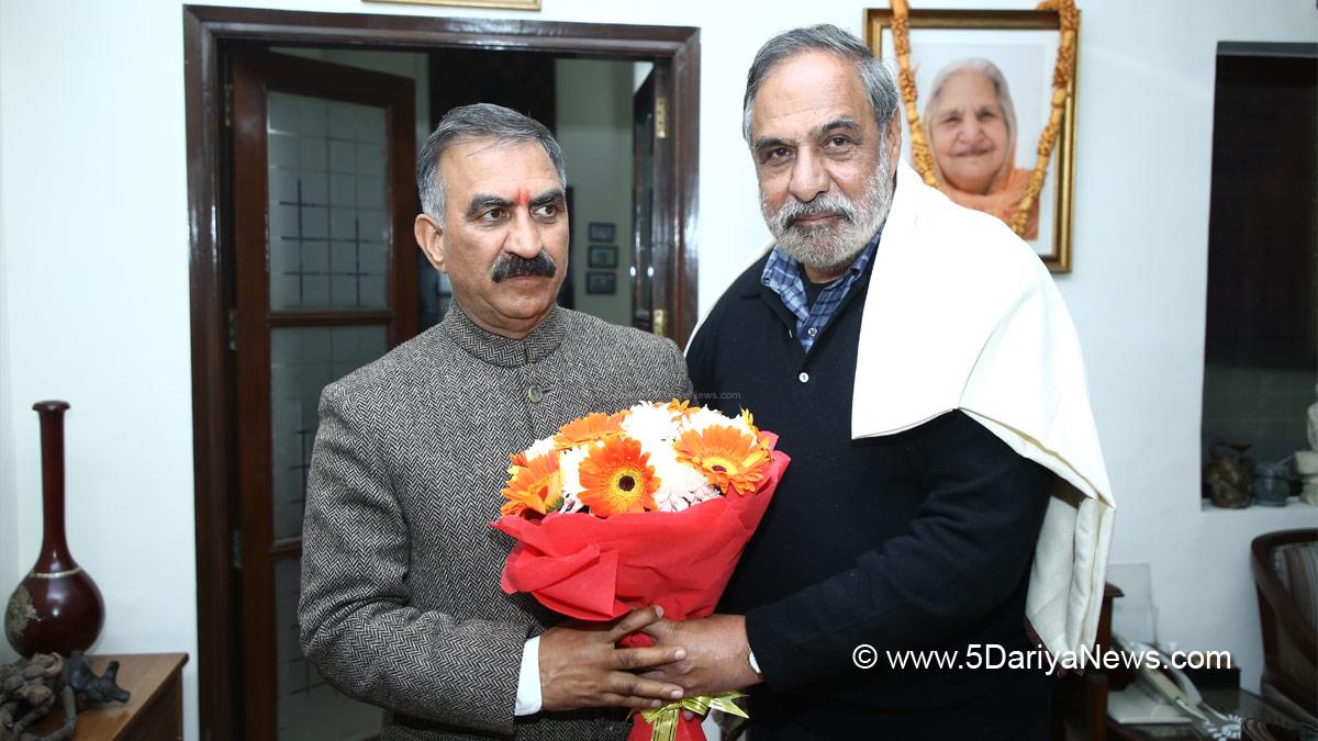 Anand Sharma, Sukhvinder Singh Sukhu, Himachal Pradesh, Himachal, Congress, Indian National Congress, Himachal Congress, Shimla, Chief Minister of Himachal Pradesh