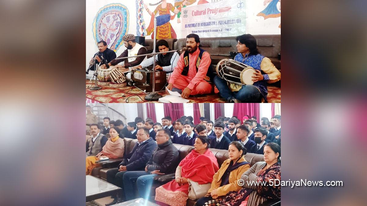 Jammu, Cultural Wing of Department of Information and Public Relations, SRML Higher Secondary School Jammu, Jammu And Kashmir, Jammu & Kashmir