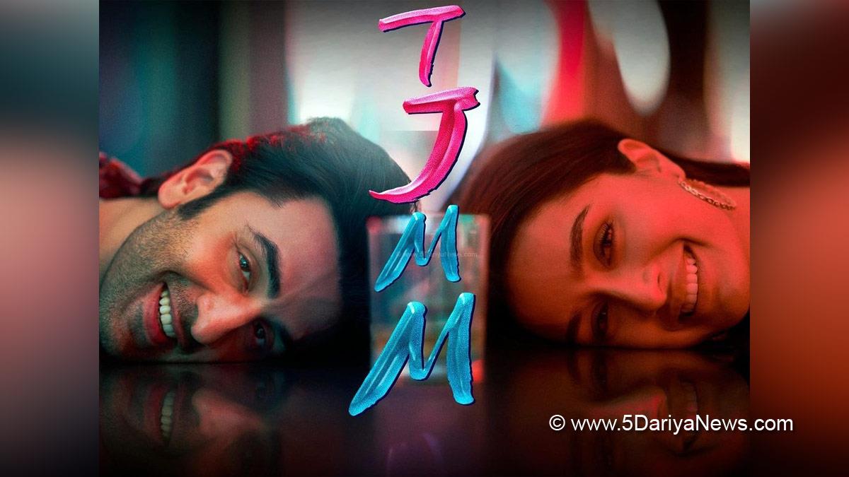 Bollywood, Tu Jhoothi Mai Makkar, Tu Jhoothi Mai Makkar Movie, Tu Jhoothi Mai Makkar Release Date, TJMM, TJMM Movie, TJMM Movie Release Date, TJMM Cast, Tu Jhoothi Mai Makkar Movie Release Date, Ranbir Kapoor, Shraddha Kapoor, Ranbir Kapoor Shraddha Kapoor, Ranbir Kapoor Shraddha Kapoor Movie, Ranbir Shraddha, Ranbir Shraddha Movie