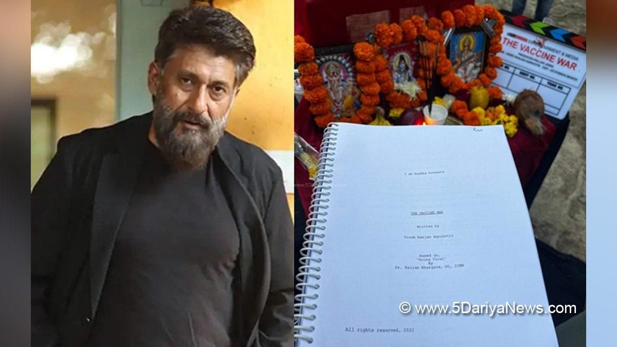 Bollywood, The Vaccine War, The Vaccine War Release Date, The Vaccine War Movie, The Vaccine War Movie Release Date, The Vaccine War Cast, The Vaccine War Movie Cast, Vivek Agnihotri, Vivek Agnihotri New Movie, Vivek Agnihotri Movies, Pallavi Joshi, The Kashmir Files Director, Vivek Agnihotri Upcoming Movie