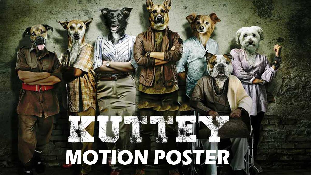 Bollywood, Kuttey Motion Poster, Arjun Kapoor, Radhika Madan, Naseeruddin Shah, Konkona Sen Sharma, Kumud Mishra, Shardul Bhardwaj, Kuttey, Kuttey Movie, Kuttey Movie Release Date, Kuttey Movie Cast, Kuttey Movie Trailer Date, Kuttey Release Date, Kuttey Cast