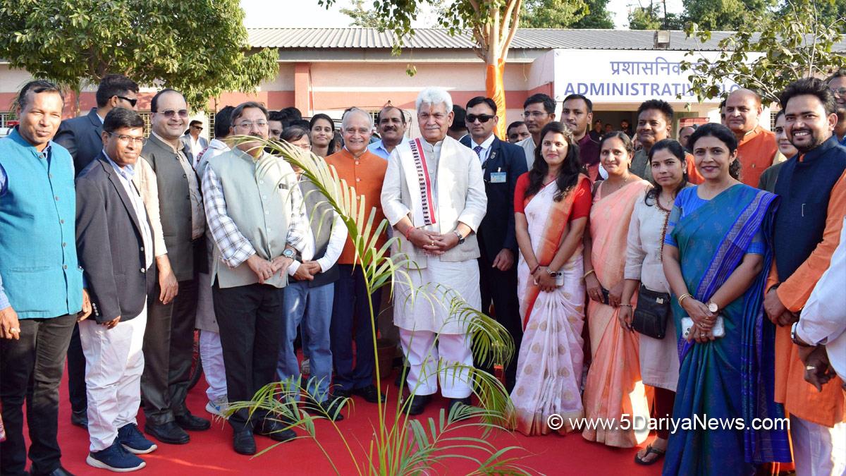Manoj Sinha, Lieutenant Governor J&K, Raj Bhavan, Jammu, Srinagar, Kashmir, Jammu And Kashmir, Jammu & Kashmir, Mahamana Pandit Madan Mohan Malaviya, Central University Of Gujarat