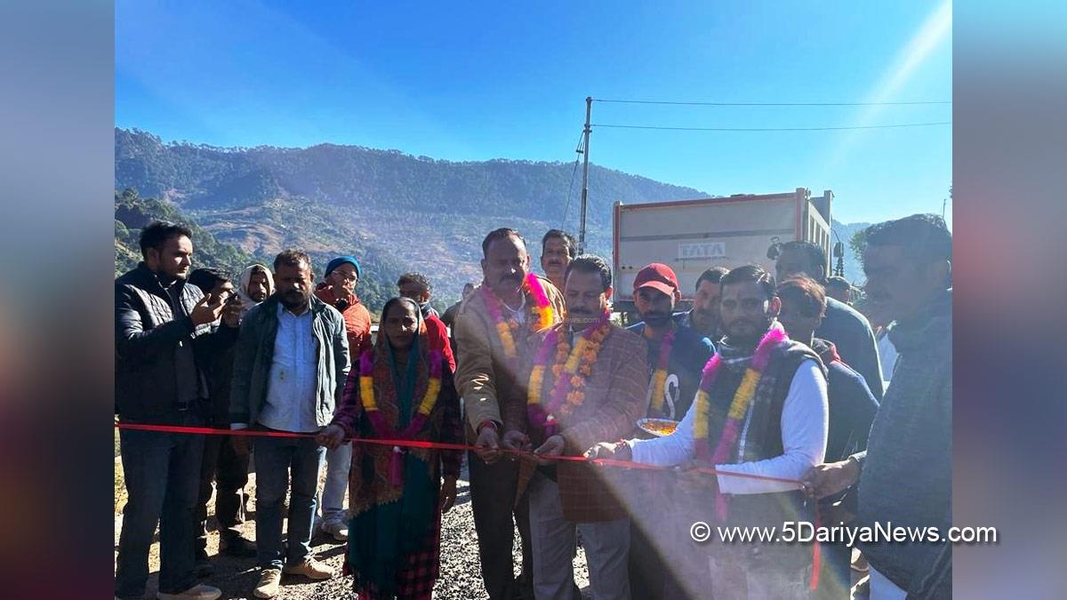 Udhampur, Chairperson District Development Council Udhampur, Lal Chand, Jammu And Kashmir, Jammu & Kashmir