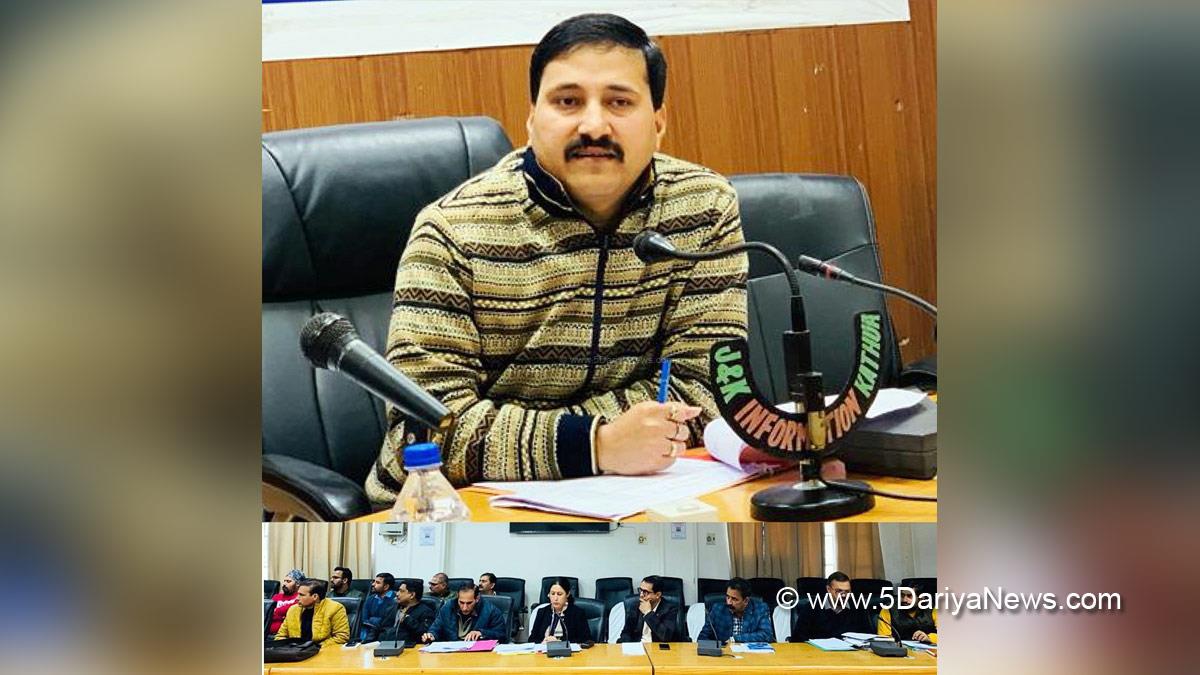 Kathua, DDC Kathua, District Development Commissioner Kathua, Rahul Pandey, Kashmir, Jammu And Kashmir, Jammu & Kashmir, District Administration Kathua, District Panchayat Election Officer, DPEO