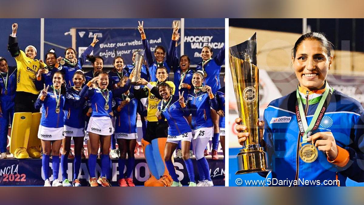 Sports News, FIH Nations Cup, Nations Cup, Savita Punia
