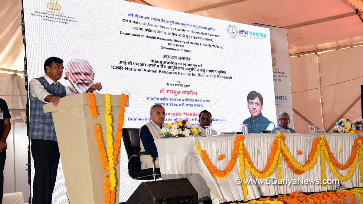 Mansukh Mandaviya, Union Minister of Health & Family Welfare, BJP, Bharatiya Janata Party, ICMR, NARFBR, National Animal Resource Facility for Biomedical Research