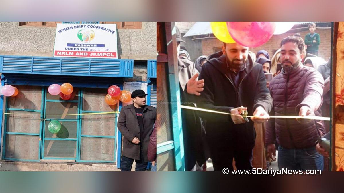 Shopian, Automated Milk Collection center, AMCC, Jammu And Kashmir, Jammu & Kashmir, UMEED