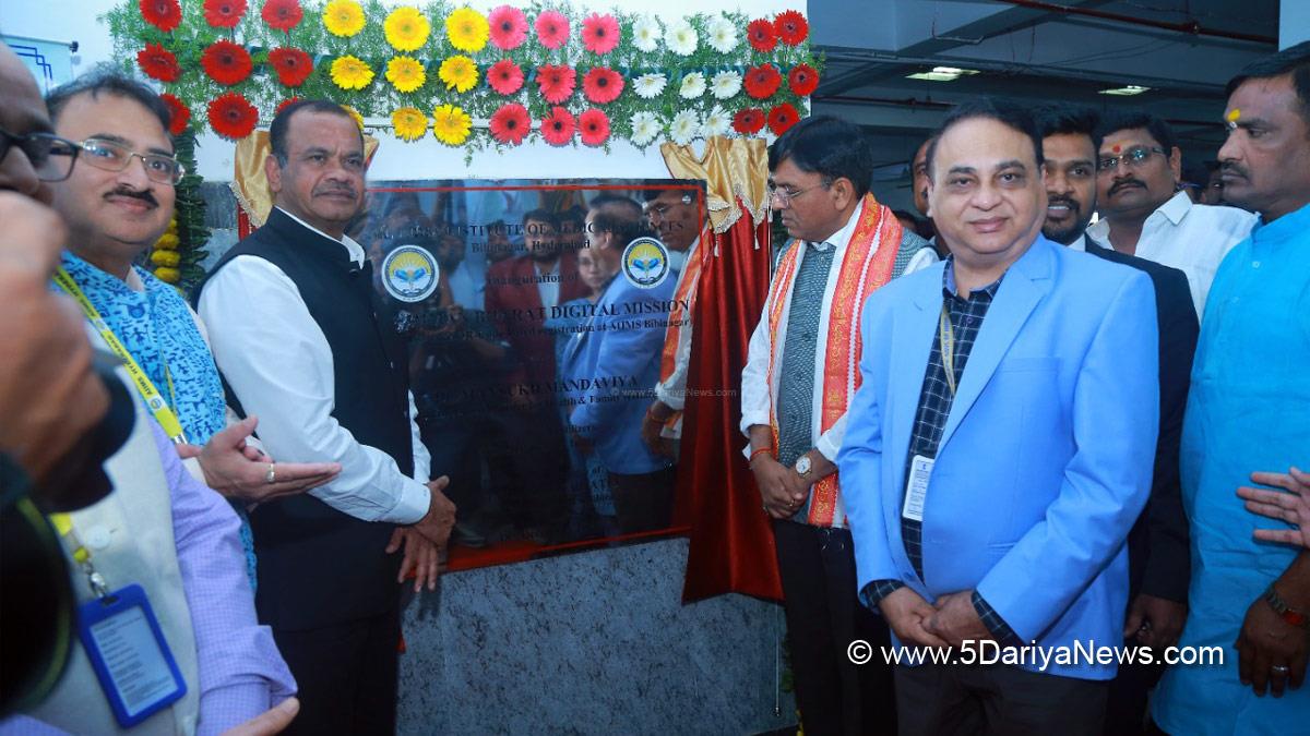 Mansukh Mandaviya, Union Minister of Health & Family Welfare, BJP, Bharatiya Janata Party, Ayushman Bharat Health Account, ABHA, AIIMS Bibinagar, Health Management Information System, HMIS