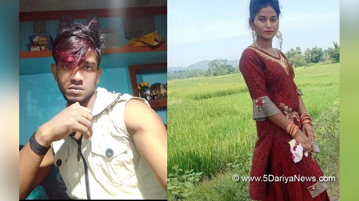 Crime News India, Crime News, Jharkhand, Jharkhand News, Rabita, Dildar Ansari, Crime News Jharkhand, Rabita Murder, Rabita Murder Case