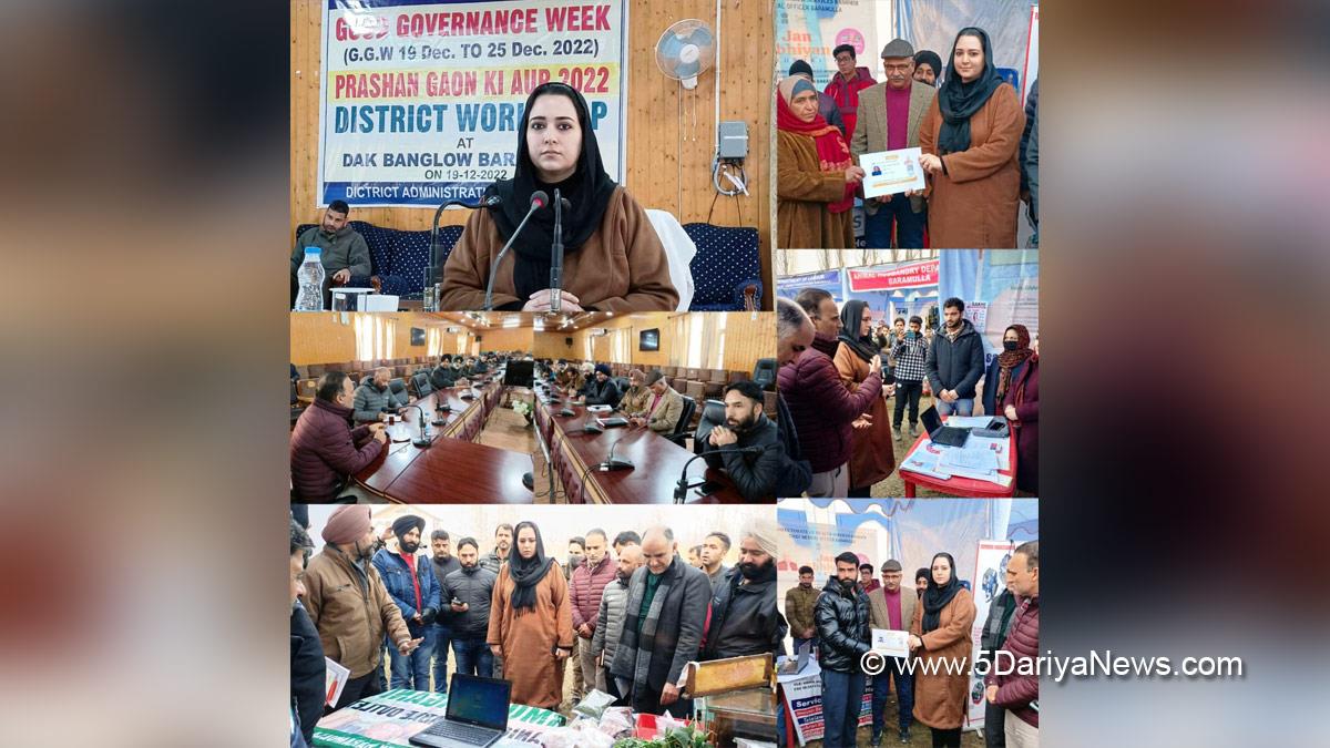 Baramulla, DDC Baramulla, Deputy Commissioner Baramulla, Dr Syed Sehrish Asgar, Dr. Syed Sehrish Asgar, Kashmir, Jammu And Kashmir, Jammu & Kashmir, District Administration Baramulla, Good Governance Week, Prashasan Gaon Ki Aur