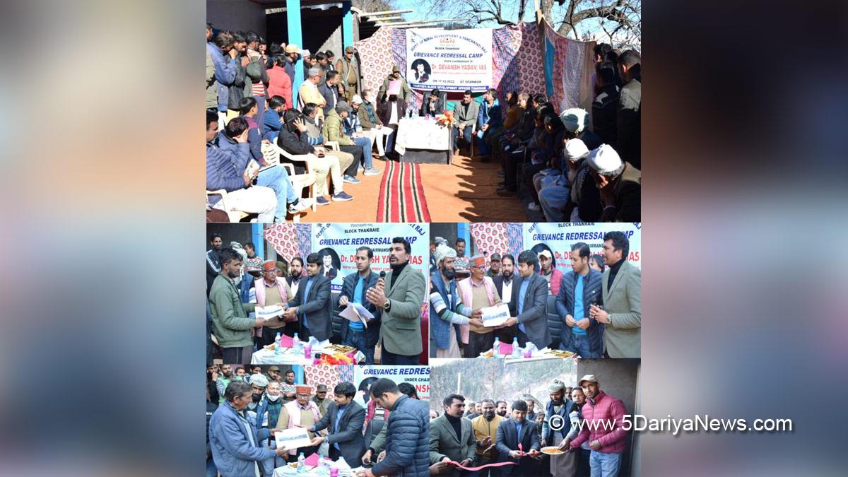 Kishtwar, DDC Kishtwar, District Development Commissioner Kishtwar, Dr. Devansh Yadav, Kashmir, Jammu And Kashmir, Jammu & Kashmir, District Administration Kishtwar