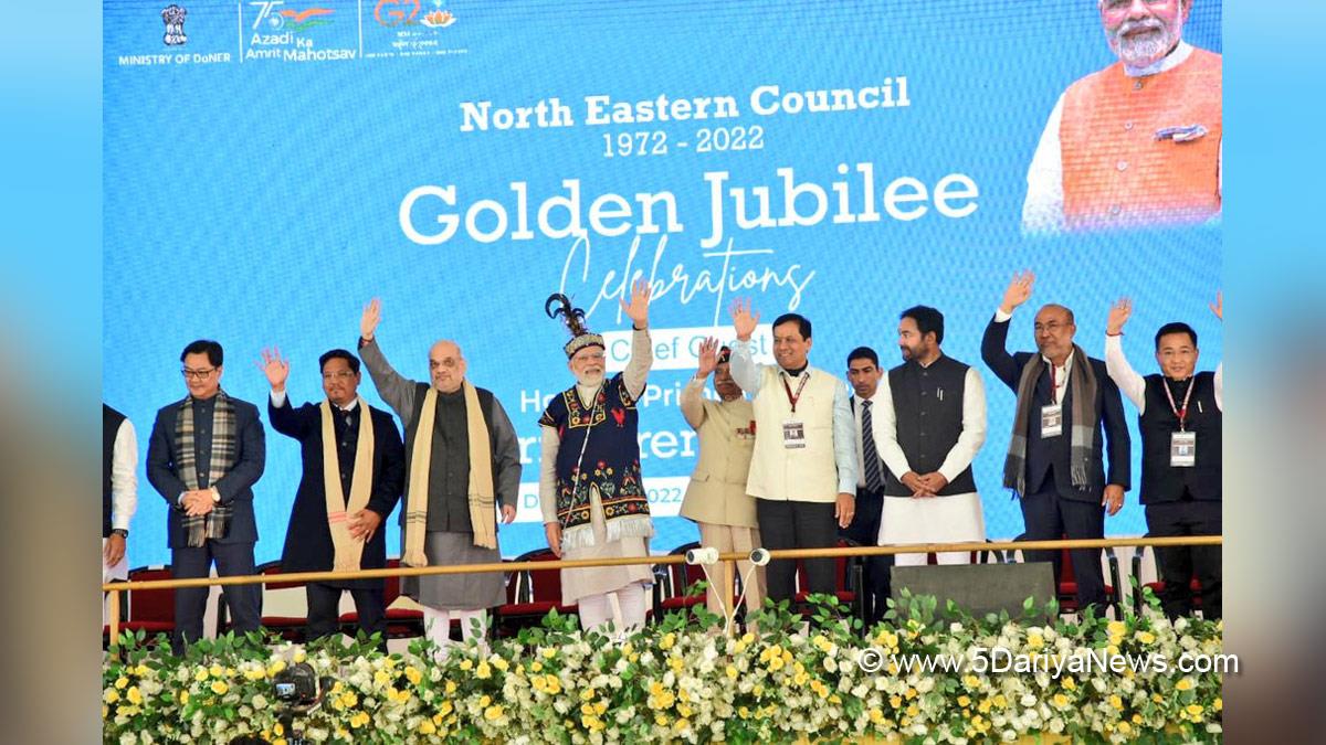 Sarbananda Sonowal, BJP, Bharatiya Janata Party, Union Minister of Ports Shipping and Waterways, North Eastern Council, Golden Jubilee Celebration of NEC, Shillong