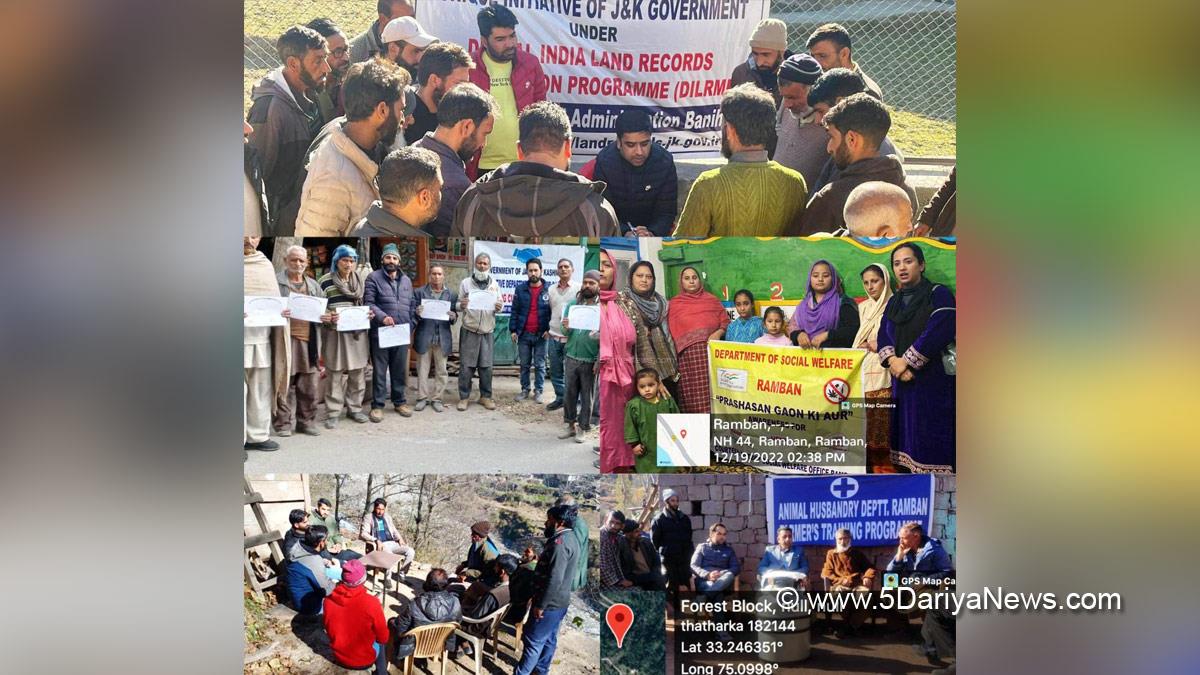 Ramban, Deputy Commissioner Ramban, Mussarat Islam, Mussarat ul-Islam, Kashmir, Jammu And Kashmir, Jammu & Kashmir, District Administration Ramban, Prashasan Gaon Ki Aur, Good Governance Week