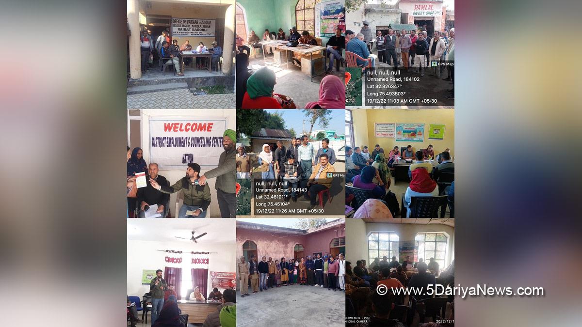 Kathua, Good Governance Week, Prashasan Gaon Ki Aur, Jammu And Kashmir, Jammu & Kashmir