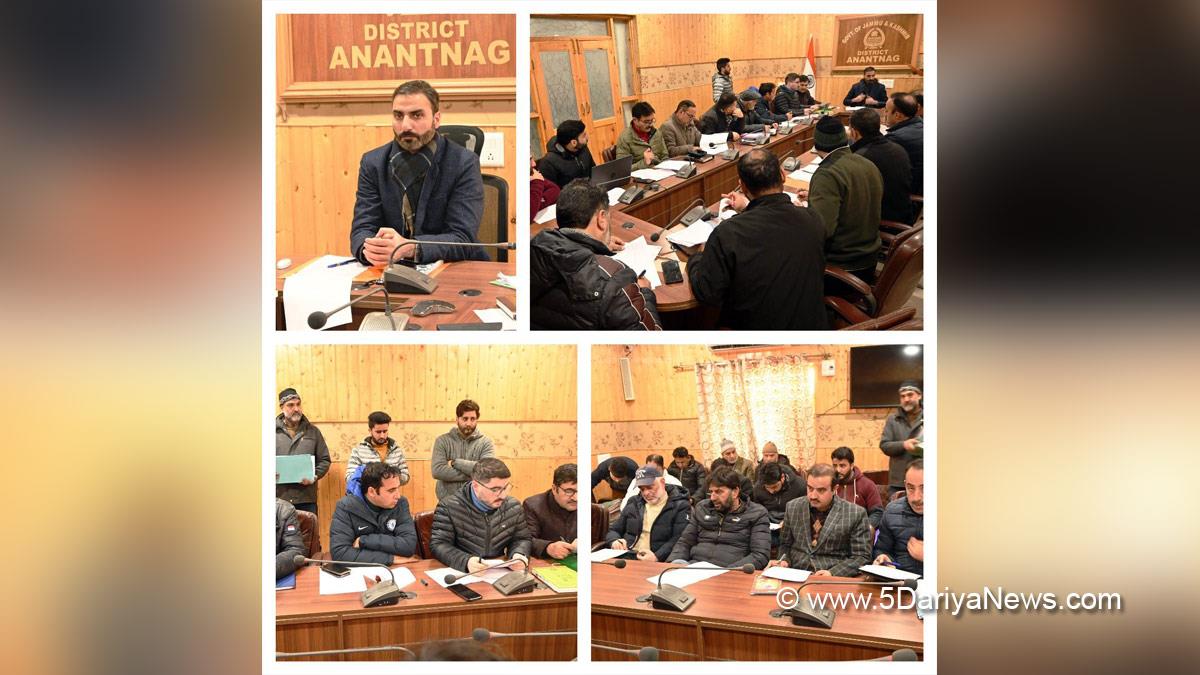 Anantnag, DDC Anantnag, Deputy Commissioner, Dr Basharat Qayoom, Kashmir, Jammu And Kashmir, Jammu & Kashmir, District Administration Anantnag, Change in Land Use, CLU