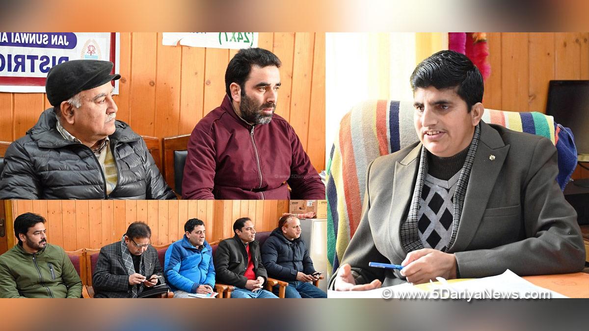 Shopian, Additional Deputy Commissioner Shopian, Yar Ali Khan, District Level Committee, DLC, Pradhan Mantri Marshal Sampad Yojana, PMMSY, Good Governance Week, Jammu And Kashmir, Jammu & Kashmir