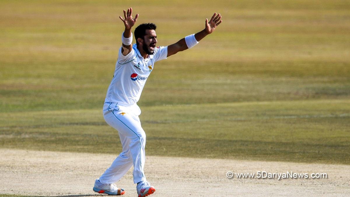 Sports News, Cricket, Cricketer, Player, Bowler, Batsman, Hasan Ali, New Zealand, Pakistan