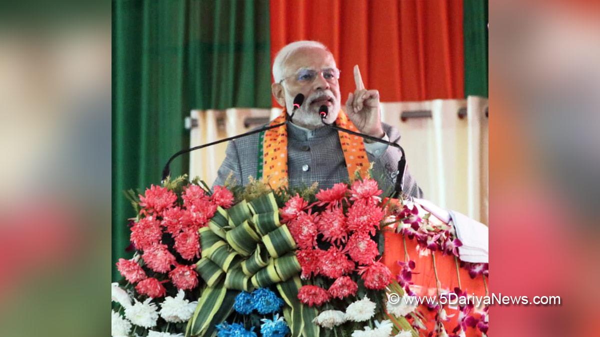 Narendra Modi, Modi, BJP, Bharatiya Janata Party, Prime Minister of India, Prime Minister, Narendra Damodardas Modi, Karnataka, National Youth Festival