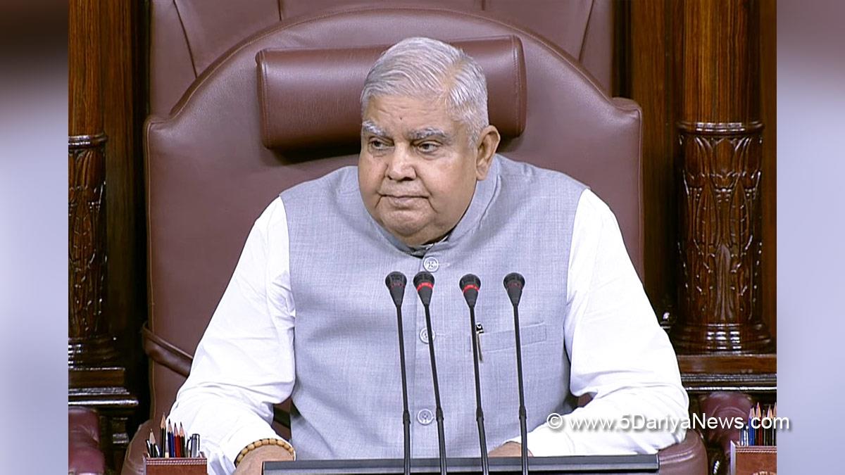 Jagdeep Dhankhar, Vice President of India, BJP, Bharatiya Janata Party, Rajya Sabha Chairman