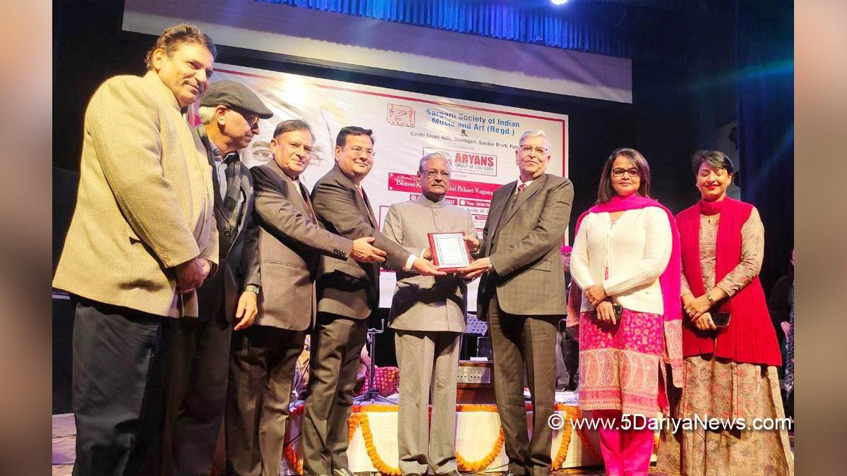 Aryans Group of Colleges , Aryan College, Rajpura, Aryans Group of Colleges Rajpura, Dr. Parveen Kataria, Dr. Anshu Kataria, Bharat Ratan Shri Atal Bihari Vajpayee, Sargam Society of Indian Music & Art, Satya Pal Jain , Satypal Jain, Punjab Kala Bhawan 
