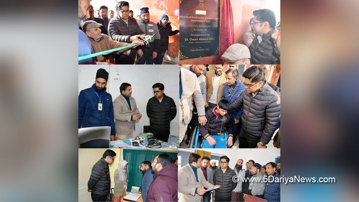 Bandipora, Deputy Commissioner Bandipora, Dr Owais Ahmad, Kashmir, Jammu And Kashmir, Jammu & Kashmir, District Administration Bandipora, District Disability Rehabilitation Centre, DDRC