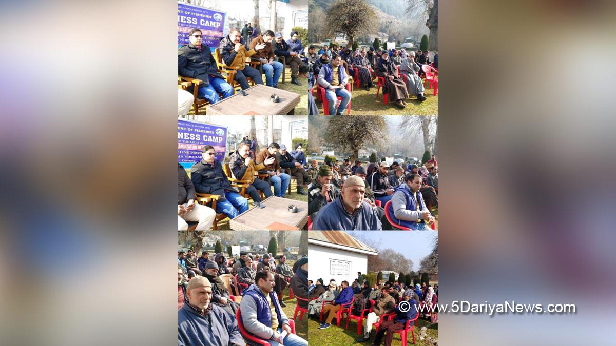  Anantnag, Department of Fisheries Anantnag, District Nodal Officer Anantnag, PM Formalization of Micro food Processing Entrepreneur, PMFME, Jammu And Kashmir, Jammu & Kashmir