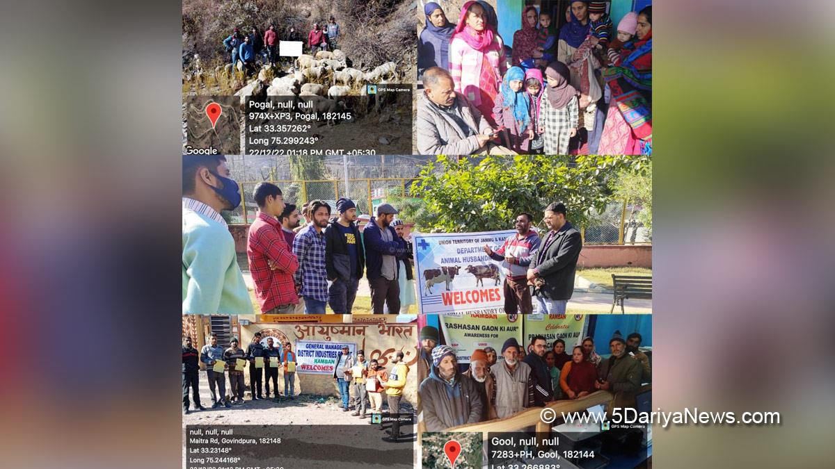 Ramban, District Administration Ramban, Good Governance Week, Good Governance Week 2022, Jammu And Kashmir, Jammu & Kashmir