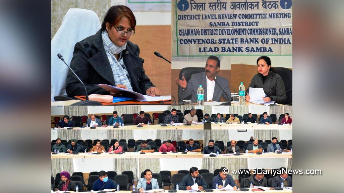 Samba, Deputy Commissioner Samba, Anuradha Gupta, Kashmir, Jammu And Kashmir, Jammu & Kashmir, District Administration Samba, District Level Review Committee, DLRC