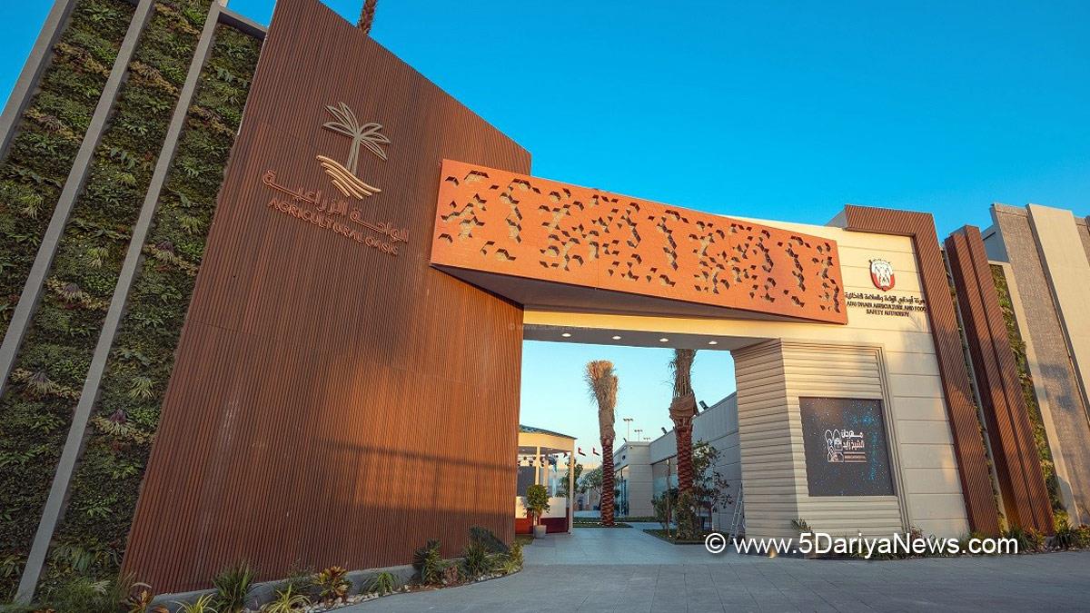 Sheikh Zayed Festival,Abu Dhabi, United Arab Emirates, ADAFSA