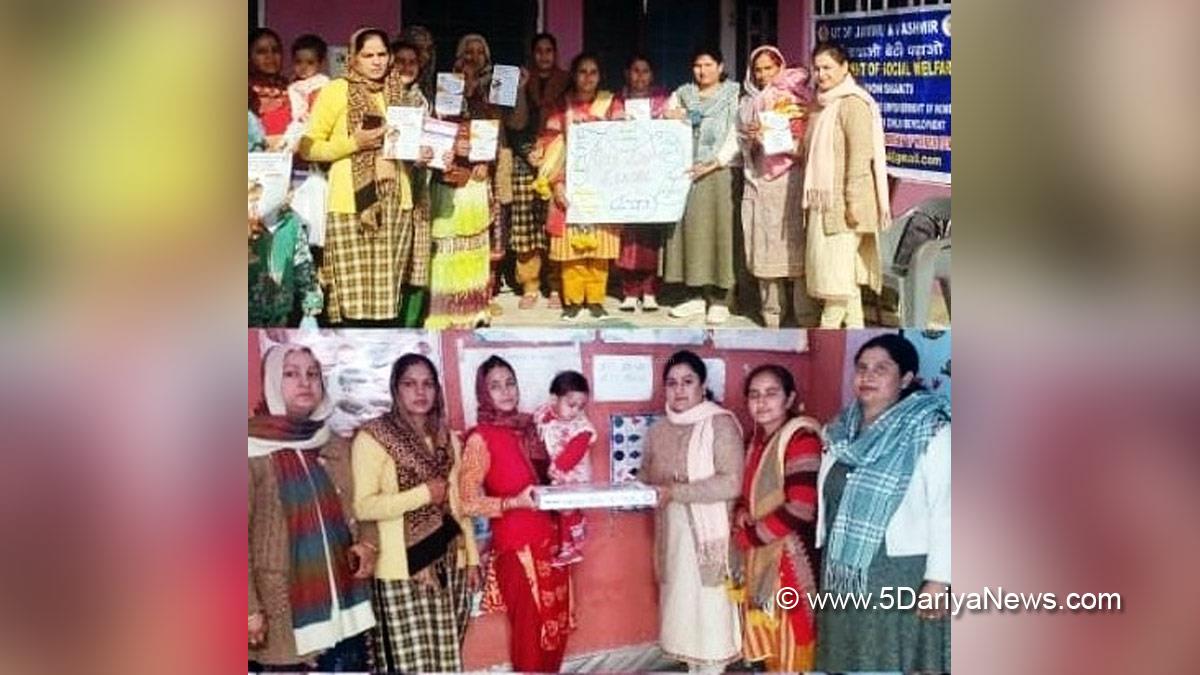 Reasi, District Hub for Empowerment of Women, One Stop Centre Reasi, Jammu And Kashmir, Jammu & Kashmir