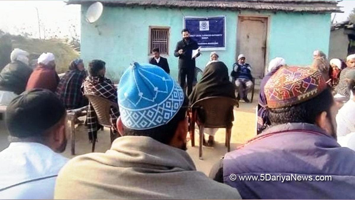 Samba, District Legal Services Authority Samba, NALSA, Jammu And Kashmir, Jammu & Kashmir