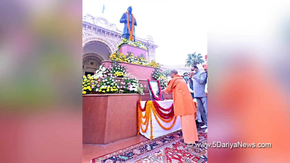 Yogi Adityanath, Lucknow, Uttar Pradesh, BJP, Bharatiya Janata Party, Uttar Pradesh Chief Minister