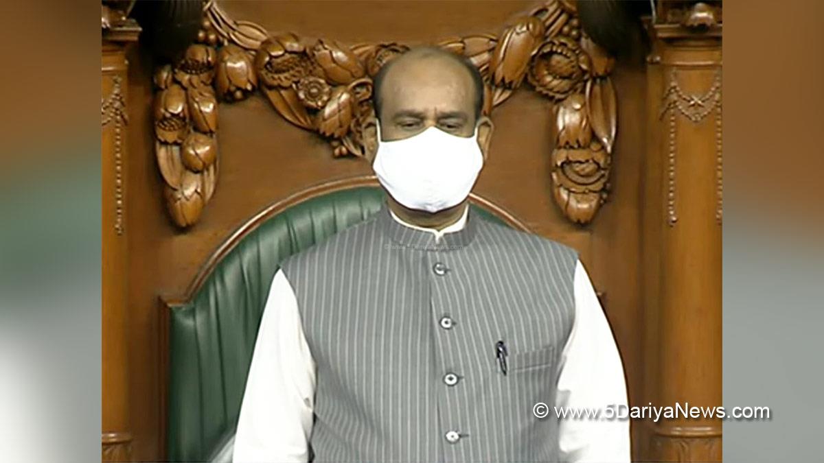 Om Birla, Lok Sabha Speaker, BJP, Bhartiya Janta Party