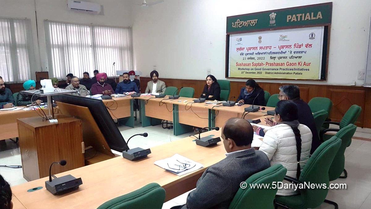 DC Patiala, Deputy Commissioner Patiala, Sakshi Sahni, Patiala