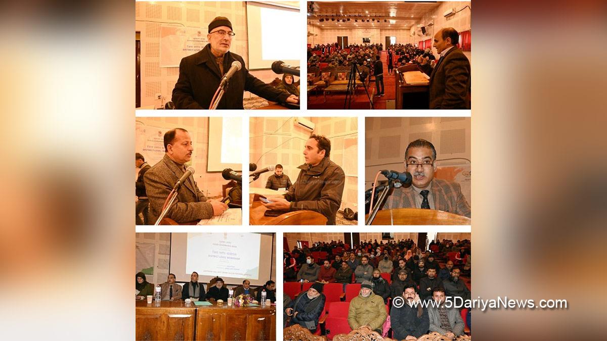 Anantnag, District Administration Anantnag, GCW Anantnag, Good Governance Week, Jammu And Kashmir, Jammu & Kashmir