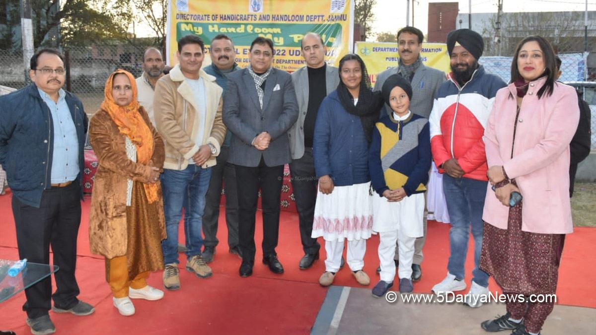 Udhampur, My Handloom My Pride,  Udhampur,  Kashmir, Jammu And Kashmir, Jammu & Kashmir, District Administration Udhampur, Dr. Vikas Gupta,Director Handicrafts and Handloom