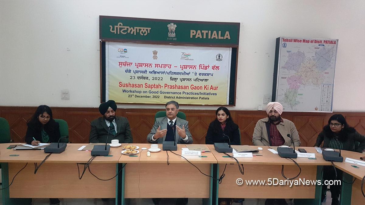 DC Patiala, Deputy Commissioner Patiala, Sakshi Sahni, Patiala