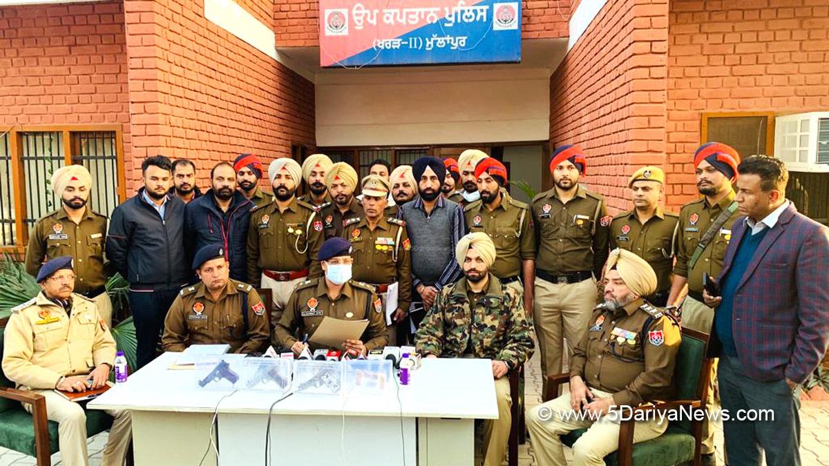 Crime News Punjab, Punjab Police, Police, Crime News, S.A.S. Nagar Police, Mohali Police