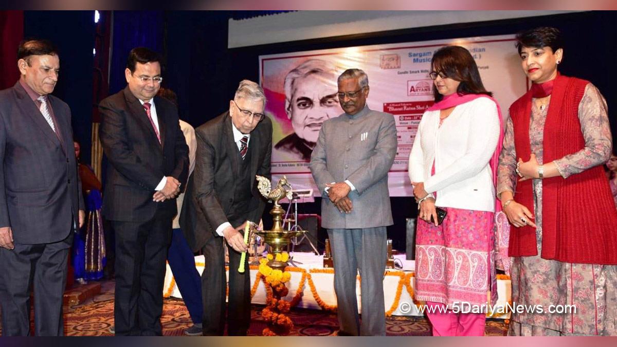 Aryans Group of Colleges, Aryan College, Rajpura, Aryans Group of Colleges Rajpura, Dr. Parveen Kataria, Dr. Anshu Kataria, Bharat Ratan Shri Atal Bihari Vajpayee , Sargam Society of Indian Music & Art, Satya Pal Jain, Satypal Jain, Punjab Kala Bhawan