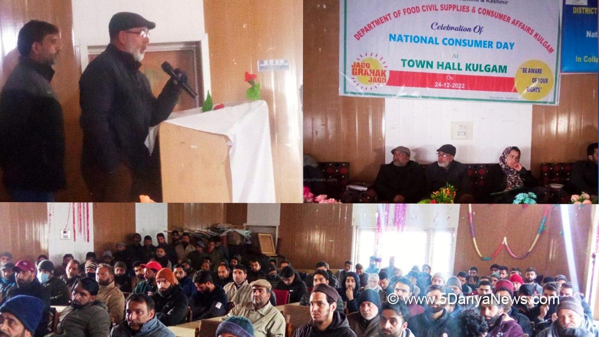Kulgam, National Consumer Rights Day, FCS&CA Kulgam, Jammu And Kashmir, Jammu & Kashmir, Good Governance Week