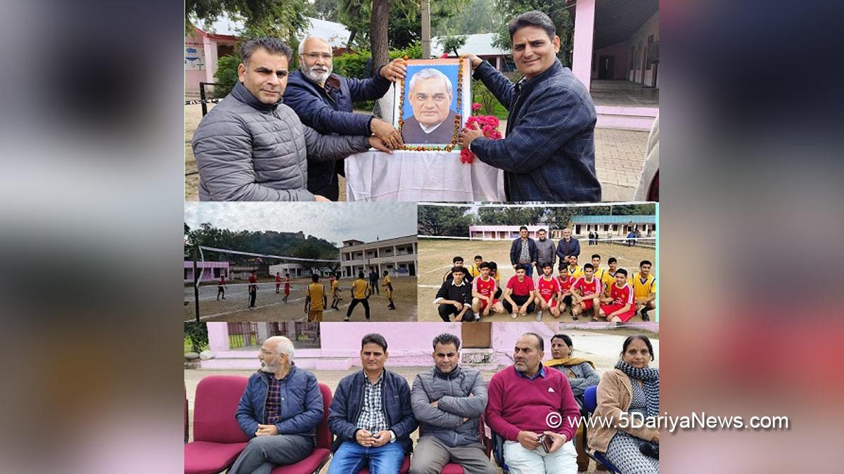 Reasi, District Information Officer Reasi, Rajinder Kumar Digra, Good Governance Week, Jammu And Kashmir, Jammu & Kashmir