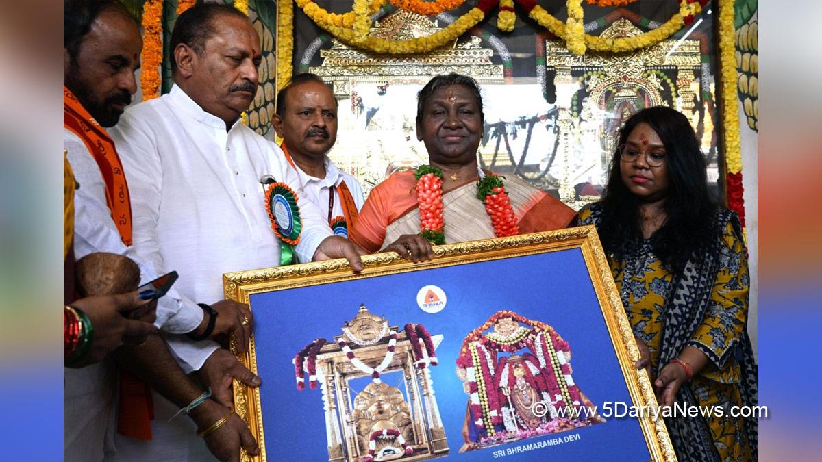 Droupadi Murmu, President of India, President, Indian President, Rashtrapati, Srisailam Temple, Andhra Pradesh, Kurnool