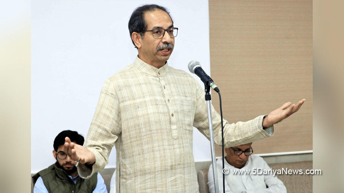 Uddhav Thackeray, Former Chief Minister Of Maharashtra, Shiv Sena, Nagpur